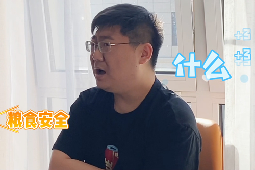 龔老師糾正播音