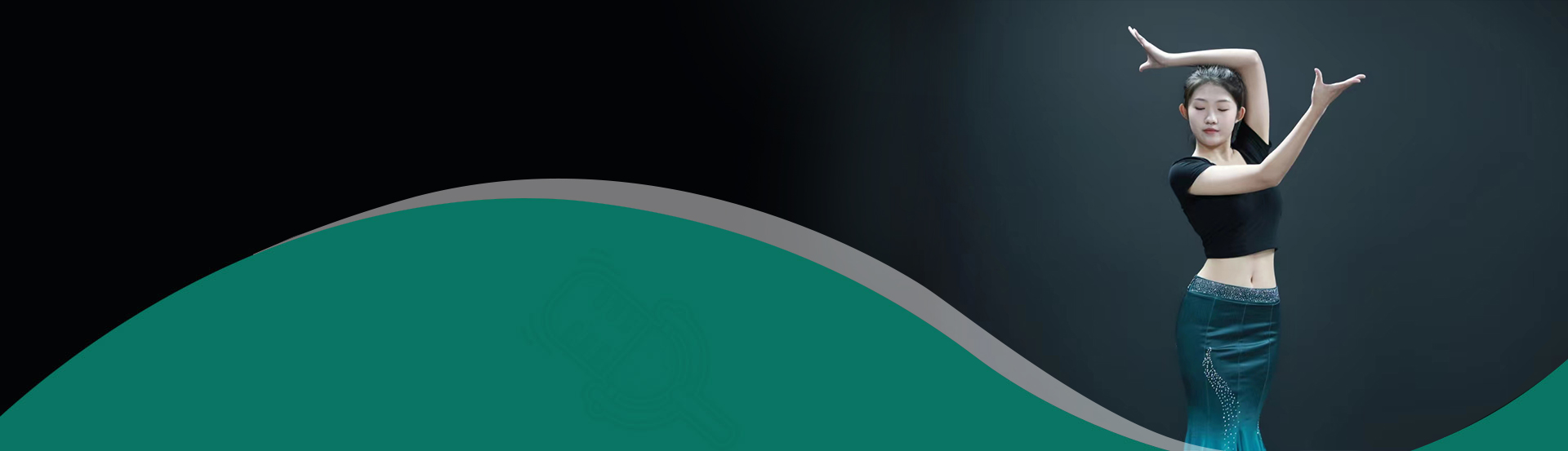 表演內(nèi)頁banner